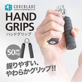 Ｘグリッパー５０mm　プレート　トレーニング　

オリンピックプレート５０mm Xグリッパー50mm プレート トレーニング オリンピック